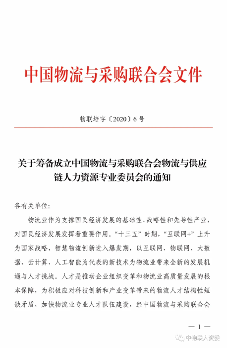 54382_700x700.png