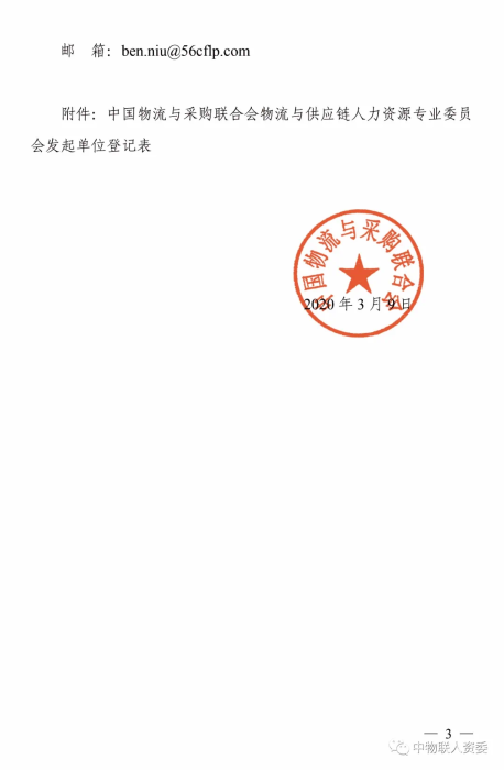 54384_700x700.png